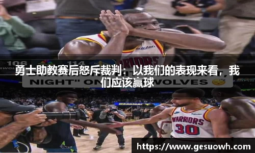 jxf吉祥坊