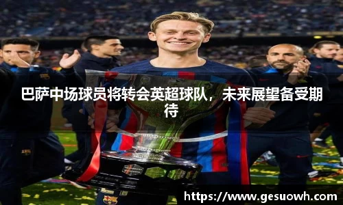 jxf吉祥坊官方网站