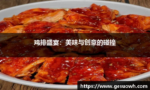 jxf吉祥坊官方网站