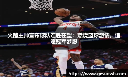 jxf吉祥坊官网