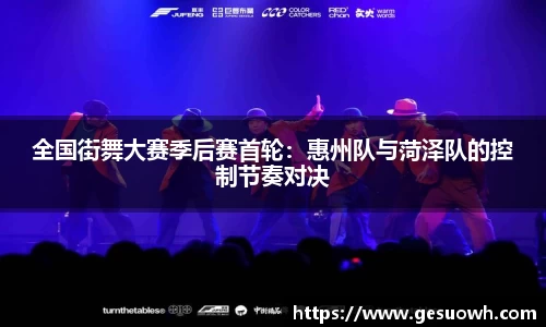 jxf吉祥坊