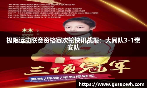 jxf吉祥坊官方网站