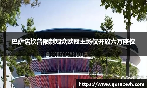 jxf吉祥坊官网