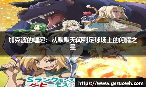 jxf吉祥坊官网