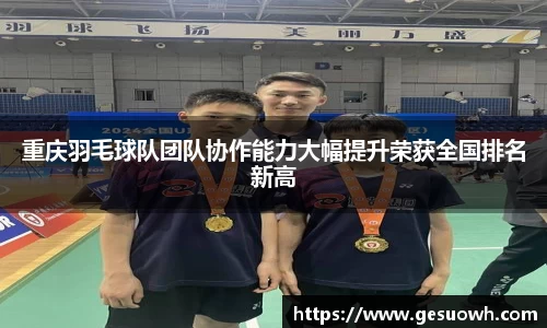 u8国际官网
