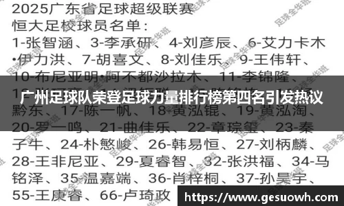 u8国际平台