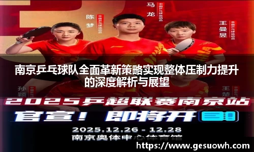 u8国际官网